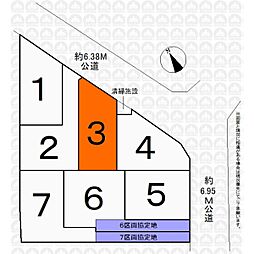 志木市下宗岡４丁目の土地