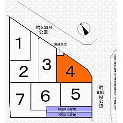 志木市下宗岡４丁目の土地