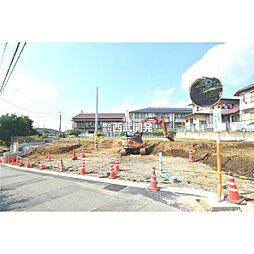 和光市新倉２丁目の土地