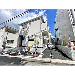 志木市柏町１丁目の一戸建て