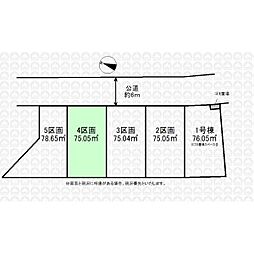 練馬区東大泉７丁目の土地