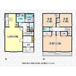 練馬区大泉学園町７丁目の一戸建て