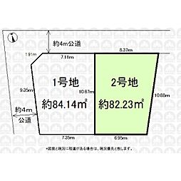 朝霞市三原４丁目の土地