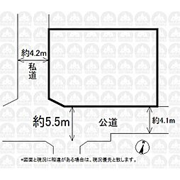 志木市中宗岡２丁目