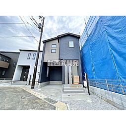 志木市本町１丁目