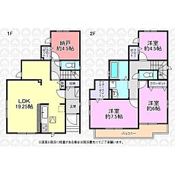 朝霞市浜崎４丁目の一戸建て