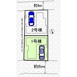 新座市北野２丁目