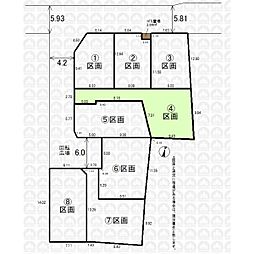 朝霞市田島２丁目の土地