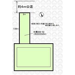 新座市東１丁目の一戸建て