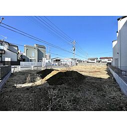 新座市畑中２丁目の土地