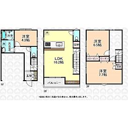 新座市野火止１丁目