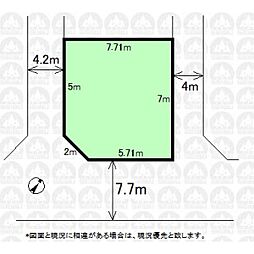 志木市上宗岡4丁目の土地