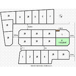 新座市馬場１丁目の土地