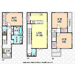 志木市中宗岡２丁目の一戸建て