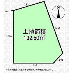 入間郡毛呂山町南台2丁目の土地