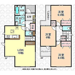 新座市池田4丁目の一戸建て