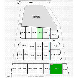 志木市中宗岡１丁目の土地