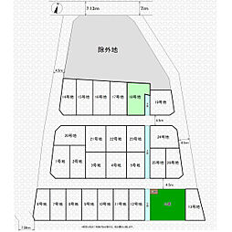 志木市中宗岡１丁目の土地