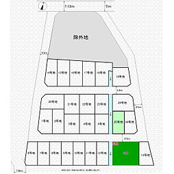 志木市中宗岡１丁目の土地