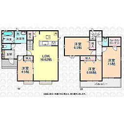 新座市畑中２丁目の一戸建て