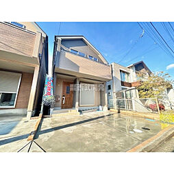 志木市柏町２丁目の一戸建て