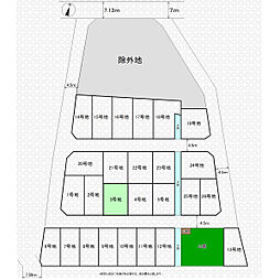 志木市中宗岡1丁目の土地