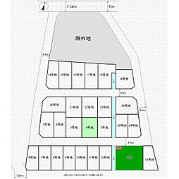 志木市中宗岡１丁目の土地