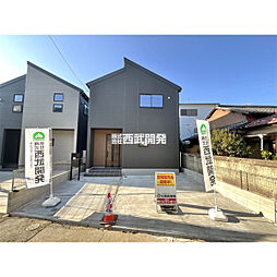 新座市畑中１丁目の一戸建て