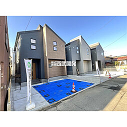 新座市畑中１丁目の一戸建て