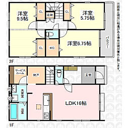 富士見市水谷東１丁目の一戸建て