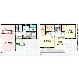 和光市南1丁目の一戸建て