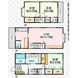 富士見市水谷東３丁目