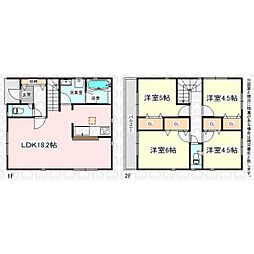 和光市南１丁目