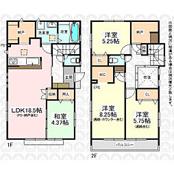 清瀬市下宿３丁目