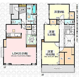 清瀬市下宿３丁目