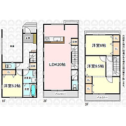 和光市南１丁目