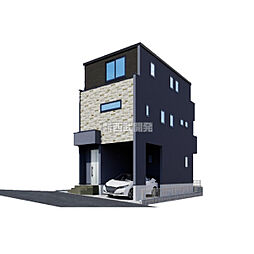 和光市南１丁目