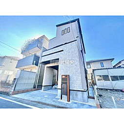 志木市中宗岡１丁目