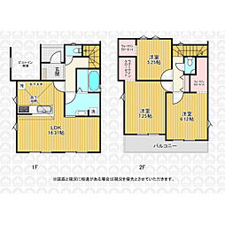 志木市下宗岡2丁目の一戸建て