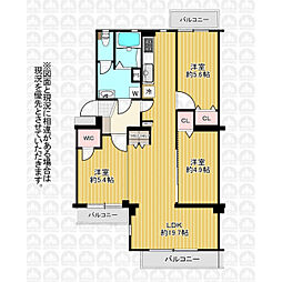 野火止団地1号棟