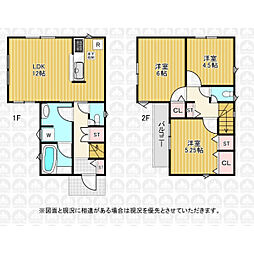 朝霞市宮戸４丁目