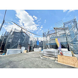 新座市栄２丁目