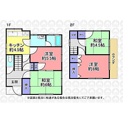 新座市大和田５丁目