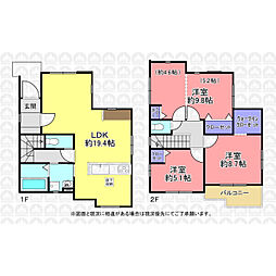 志木市柏町１丁目