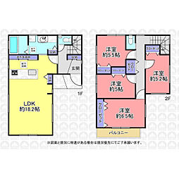 朝霞市三原２丁目の一戸建て