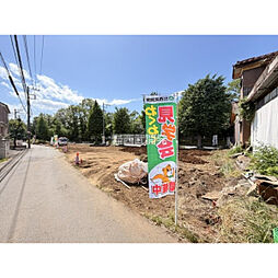 清瀬市下宿３丁目