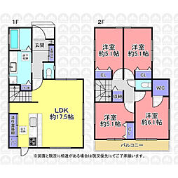朝霞市膝折町５丁目