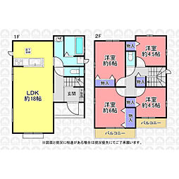 志木市本町２丁目