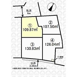 新座市野寺１丁目の土地