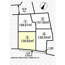 新座市野寺１丁目の土地